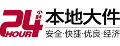 南关8-500吨吊车出租起重吊装公司